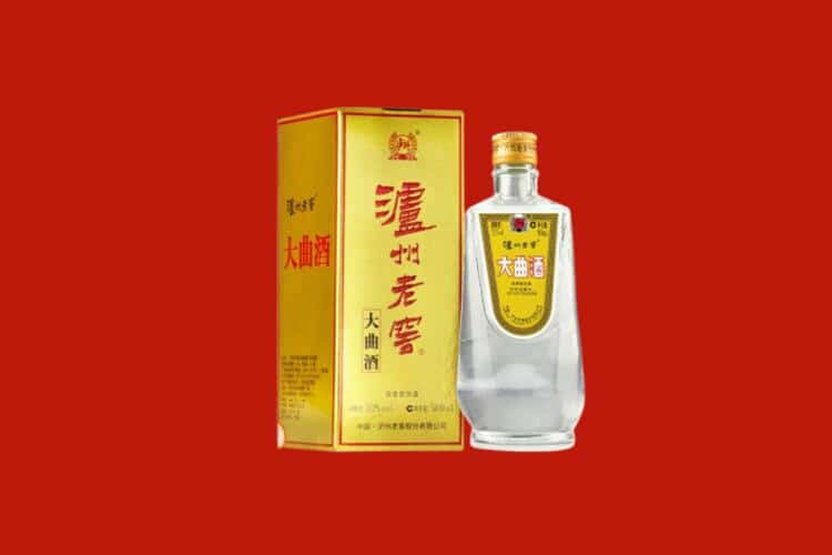 忻州回收名酒店还行